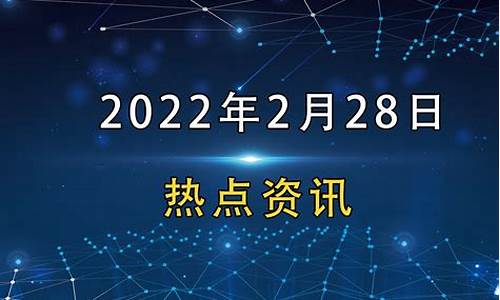 大麦财经聚丙烯公司哪家保证金最便宜_https://www.lvsezhuji.com_黄金直播喊单_第2张